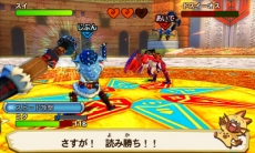 画像ギャラリー No.024のサムネイル画像 / 「モンスターハンター ストーリーズ」，新キャラも登場する最新PVが公開。QRコードを使った各種機能，くまモンや「ゼルダの伝説」とのコラボ企画情報も
