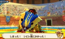 画像ギャラリー No.025のサムネイル画像 / 「モンスターハンター ストーリーズ」，新キャラも登場する最新PVが公開。QRコードを使った各種機能，くまモンや「ゼルダの伝説」とのコラボ企画情報も