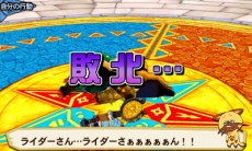 画像ギャラリー No.026のサムネイル画像 / 「モンスターハンター ストーリーズ」，新キャラも登場する最新PVが公開。QRコードを使った各種機能，くまモンや「ゼルダの伝説」とのコラボ企画情報も