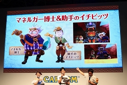 画像ギャラリー No.004のサムネイル画像 / ［TGS 2016］「モンスターハンター ストーリーズ」のステージイベントをレポート。「ちびまる子ちゃん」や「パズドラクロス」との新たなコラボも発表！