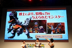 画像ギャラリー No.005のサムネイル画像 / ［TGS 2016］「モンスターハンター ストーリーズ」のステージイベントをレポート。「ちびまる子ちゃん」や「パズドラクロス」との新たなコラボも発表！