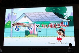画像ギャラリー No.006のサムネイル画像 / ［TGS 2016］「モンスターハンター ストーリーズ」のステージイベントをレポート。「ちびまる子ちゃん」や「パズドラクロス」との新たなコラボも発表！
