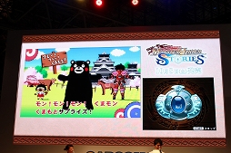 画像ギャラリー No.011のサムネイル画像 / ［TGS 2016］「モンスターハンター ストーリーズ」のステージイベントをレポート。「ちびまる子ちゃん」や「パズドラクロス」との新たなコラボも発表！