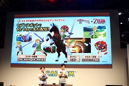 画像ギャラリー No.012のサムネイル画像 / ［TGS 2016］「モンスターハンター ストーリーズ」のステージイベントをレポート。「ちびまる子ちゃん」や「パズドラクロス」との新たなコラボも発表！