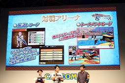 画像ギャラリー No.015のサムネイル画像 / ［TGS 2016］「モンスターハンター ストーリーズ」のステージイベントをレポート。「ちびまる子ちゃん」や「パズドラクロス」との新たなコラボも発表！