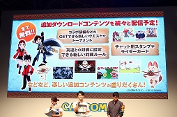 画像ギャラリー No.017のサムネイル画像 / ［TGS 2016］「モンスターハンター ストーリーズ」のステージイベントをレポート。「ちびまる子ちゃん」や「パズドラクロス」との新たなコラボも発表！