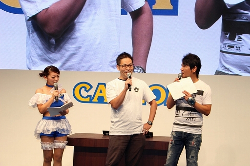 画像ギャラリー No.018のサムネイル画像 / ［TGS 2016］「モンスターハンター ストーリーズ」のステージイベントをレポート。「ちびまる子ちゃん」や「パズドラクロス」との新たなコラボも発表！