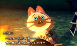 画像ギャラリー No.005のサムネイル画像 / 「モンスターハンター ストーリーズ」のプレイレポートをお届け。推しモンスターに乗って冒険に旅立とう！