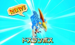 画像ギャラリー No.018のサムネイル画像 / 「モンスターハンター ストーリーズ」のプレイレポートをお届け。推しモンスターに乗って冒険に旅立とう！