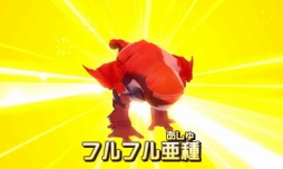 画像ギャラリー No.022のサムネイル画像 / 「モンスターハンター ストーリーズ」のプレイレポートをお届け。推しモンスターに乗って冒険に旅立とう！