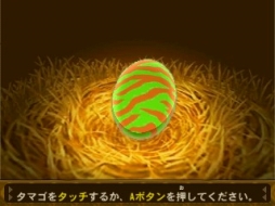 画像ギャラリー No.027のサムネイル画像 / 「モンスターハンター ストーリーズ」のプレイレポートをお届け。推しモンスターに乗って冒険に旅立とう！