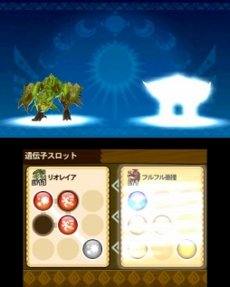 画像ギャラリー No.034のサムネイル画像 / 「モンスターハンター ストーリーズ」のプレイレポートをお届け。推しモンスターに乗って冒険に旅立とう！