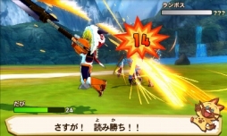 画像ギャラリー No.042のサムネイル画像 / 「モンスターハンター ストーリーズ」のプレイレポートをお届け。推しモンスターに乗って冒険に旅立とう！