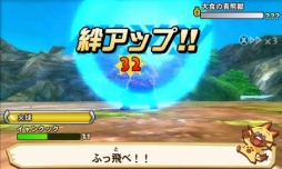 画像ギャラリー No.046のサムネイル画像 / 「モンスターハンター ストーリーズ」のプレイレポートをお届け。推しモンスターに乗って冒険に旅立とう！