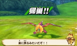画像ギャラリー No.061のサムネイル画像 / 「モンスターハンター ストーリーズ」のプレイレポートをお届け。推しモンスターに乗って冒険に旅立とう！