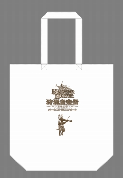 画像ギャラリー No.001のサムネイル画像 / 「モンハン」のオーケストラコンサート 「狩猟音楽祭2016」，ライブ音源を収録したCDが11月2日に発売
