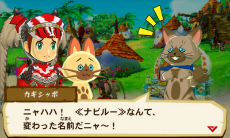 画像ギャラリー No.019のサムネイル画像 / 「モンスターハンターストーリーズ」のオープニングムービーが公開。アイルー達が暮らす「クプニ村」の情報も