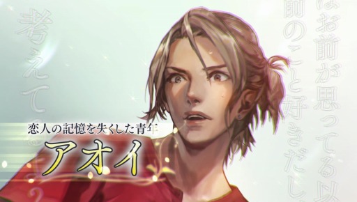 画像ギャラリー No.011のサムネイル画像 / 「カプコンTV!」第51回は本日20時に配信。「モンスターハンター ストーリーズ」を特集