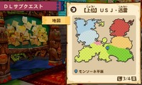 画像ギャラリー No.016のサムネイル画像 / 「モンスターハンター・ザ・リアル」で受信可能な「MHX」「MHXX」「MHストーリーズ」のDLCや販売グッズの情報が公開