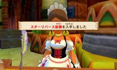 画像ギャラリー No.021のサムネイル画像 / 「モンスターハンター・ザ・リアル」で受信可能な「MHX」「MHXX」「MHストーリーズ」のDLCや販売グッズの情報が公開