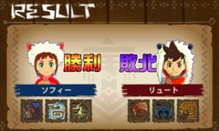 画像ギャラリー No.027のサムネイル画像 / 「モンスターハンター・ザ・リアル」で受信可能な「MHX」「MHXX」「MHストーリーズ」のDLCや販売グッズの情報が公開