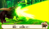 画像ギャラリー No.004のサムネイル画像 / 「モンスターハンター ストーリーズ」，更新データVer.1.2.0が本日配信