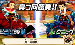 画像ギャラリー No.016のサムネイル画像 / 「モンスターハンター ストーリーズ」，更新データVer.1.2.0が本日配信