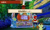 画像ギャラリー No.002のサムネイル画像 / 「MH ストーリーズ Ver.1.2 更新版」の発売を記念して「TSUTAYAでDS」キャンペーンが復刻開催。10月31日まで