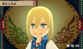 画像ギャラリー No.014のサムネイル画像 / 「モンスターハンター ストーリーズ」，無料アップデート第3弾を今冬に配信