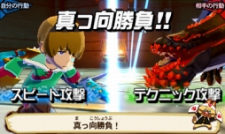 画像ギャラリー No.009のサムネイル画像 / 「モンスターハンター ストーリーズ」無料アップデート第3弾の配信日が11月22日に