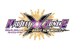 画像ギャラリー No.001のサムネイル画像 / ゲームメーカー4社がタッグを組む「プロジェクト クロスゾーン2:ブレイブニューワールド」が今秋世界市場で発売。日本語と英語に加え,新たに5つの言語に対応