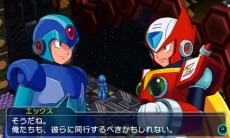 画像ギャラリー No.026のサムネイル画像 / 「プロジェクト クロスゾーン2：ブレイブニューワールド」の公式サイトがオープン。14作品の登場キャラクター達が勢ぞろい