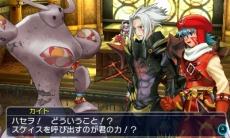 画像ギャラリー No.028のサムネイル画像 / 「プロジェクト クロスゾーン2：ブレイブニューワールド」の公式サイトがオープン。14作品の登場キャラクター達が勢ぞろい