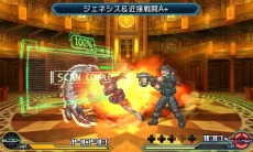 画像ギャラリー No.031のサムネイル画像 / 「プロジェクト クロスゾーン2：ブレイブニューワールド」の公式サイトがオープン。14作品の登場キャラクター達が勢ぞろい