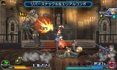 画像ギャラリー No.036のサムネイル画像 / 「プロジェクト クロスゾーン2：ブレイブニューワールド」の公式サイトがオープン。14作品の登場キャラクター達が勢ぞろい