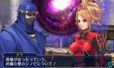 画像ギャラリー No.040のサムネイル画像 / 「プロジェクト クロスゾーン2：ブレイブニューワールド」の公式サイトがオープン。14作品の登場キャラクター達が勢ぞろい