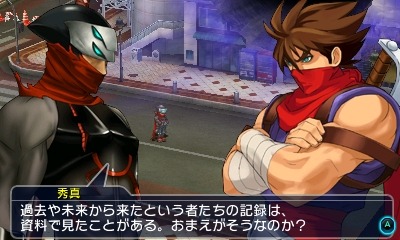 画像ギャラリー No.047のサムネイル画像 / 「プロジェクト クロスゾーン2：ブレイブニューワールド」の公式サイトがオープン。14作品の登場キャラクター達が勢ぞろい