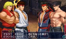 画像ギャラリー No.003のサムネイル画像 / 「プロジェクト クロスゾーン2」，「ストリートファイター」シリーズのリュウや「サクラ大戦」シリーズの真宮寺さくらなど登場キャラの情報が公開