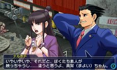 画像ギャラリー No.006のサムネイル画像 / 「プロジェクト クロスゾーン2」，「ストリートファイター」シリーズのリュウや「サクラ大戦」シリーズの真宮寺さくらなど登場キャラの情報が公開