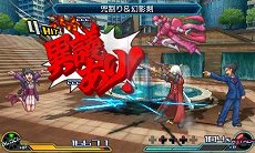 画像ギャラリー No.007のサムネイル画像 / 「プロジェクト クロスゾーン2」，「ストリートファイター」シリーズのリュウや「サクラ大戦」シリーズの真宮寺さくらなど登場キャラの情報が公開