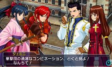 画像ギャラリー No.010のサムネイル画像 / 「プロジェクト クロスゾーン2」，「ストリートファイター」シリーズのリュウや「サクラ大戦」シリーズの真宮寺さくらなど登場キャラの情報が公開