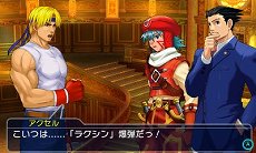 画像ギャラリー No.013のサムネイル画像 / 「プロジェクト クロスゾーン2」，「ストリートファイター」シリーズのリュウや「サクラ大戦」シリーズの真宮寺さくらなど登場キャラの情報が公開