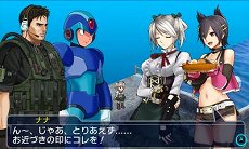 画像ギャラリー No.017のサムネイル画像 / 「プロジェクト クロスゾーン2」，「ストリートファイター」シリーズのリュウや「サクラ大戦」シリーズの真宮寺さくらなど登場キャラの情報が公開