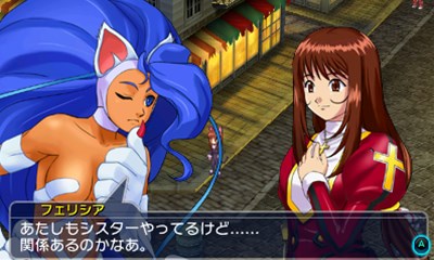 画像ギャラリー No.002のサムネイル画像 / 「プロジェクト クロスゾーン2：ブレイブニューワールド」E3 2015でお披露目されたばかりのキャラクター「フェリシア」「うらら」「ワルキューレ」を紹介