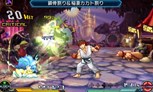 画像ギャラリー No.003のサムネイル画像 / 「プロジェクト クロスゾーン2：ブレイブニューワールド」E3 2015でお披露目されたばかりのキャラクター「フェリシア」「うらら」「ワルキューレ」を紹介