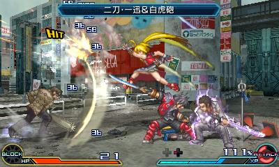 画像ギャラリー No.025のサムネイル画像 / 「プロジェクト クロスゾーン2：ブレイブニューワールド」は2015年11月12日発売。「ナムコ クロス カプコン」の有栖零児と小牟が主人公として登場