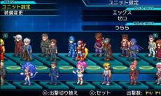 画像ギャラリー No.027のサムネイル画像 / 「プロジェクト クロスゾーン2：ブレイブニューワールド」は2015年11月12日発売。「ナムコ クロス カプコン」の有栖零児と小牟が主人公として登場