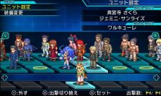 画像ギャラリー No.030のサムネイル画像 / 「プロジェクト クロスゾーン2：ブレイブニューワールド」は2015年11月12日発売。「ナムコ クロス カプコン」の有栖零児と小牟が主人公として登場