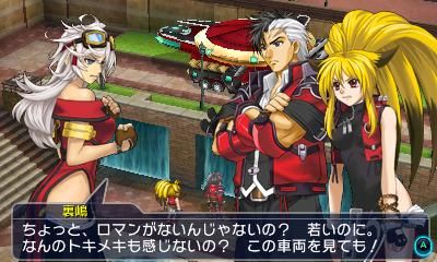 画像ギャラリー No.035のサムネイル画像 / 「プロジェクト クロスゾーン2：ブレイブニューワールド」は2015年11月12日発売。「ナムコ クロス カプコン」の有栖零児と小牟が主人公として登場
