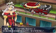画像ギャラリー No.037のサムネイル画像 / 「プロジェクト クロスゾーン2：ブレイブニューワールド」は2015年11月12日発売。「ナムコ クロス カプコン」の有栖零児と小牟が主人公として登場